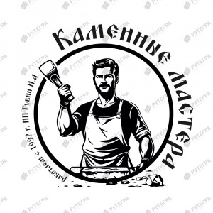 логотип компании изготовителя памятников