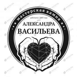 логотип компании изготовителя памятников
